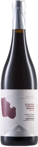 Lyrarakis Mandilari Plakoura Bottle Shot